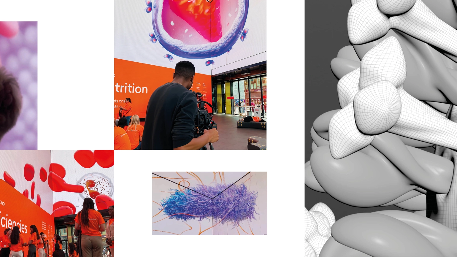 GSK OUTERNET CAROUSEL2